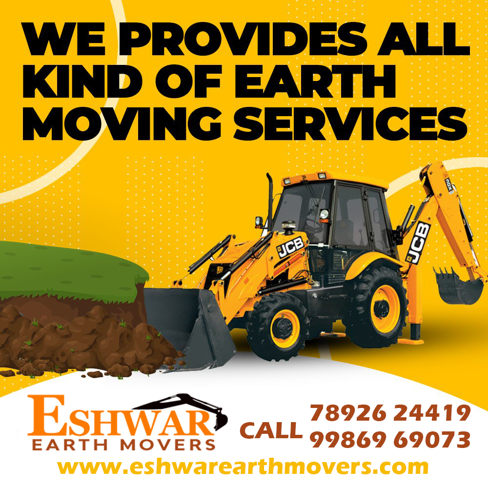 eshwar-earth-movers-mysore-call-076761-66171